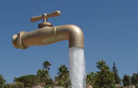 Noticia: INCIDENCIA POR MANTENIMIENTO
